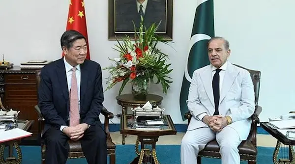 CPEC-II