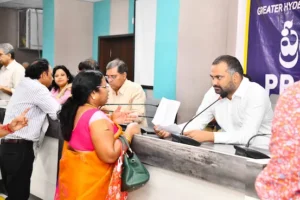 शिकायतों