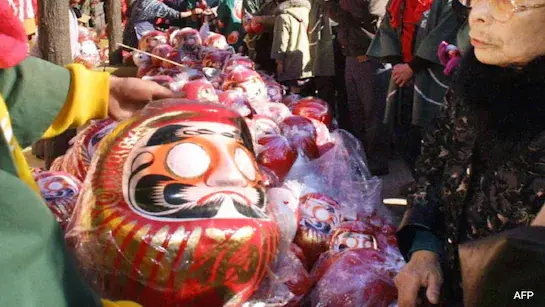 Daruma Doll