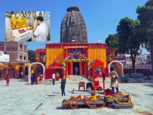 Dev Sun Temple