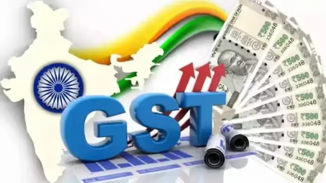 GST: जीएसटी में बड़े बदलाव की तैयारी