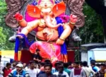 गणपति उत्सव