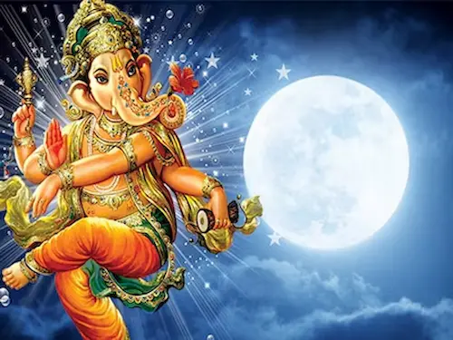 Ganesh Chaturthi : क्यों नहीं देखना चाहिए गणेश चतुर्थी की रात चांद?
