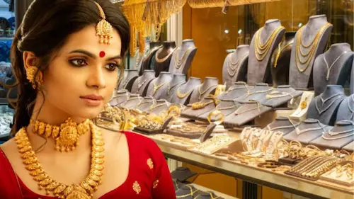 Gold Rate Today 17 October : दिल्ली, मुंबई, पुणे समेत अन्य शहरों में 22 और 24 कैरेट सोने की कीमतें