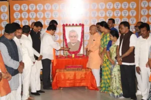 BJP: भारत को एक वैश्विक शक्ति के रूप में स्थापित किया अटल जी ने