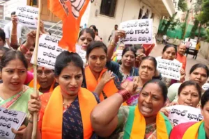 BJP: पुलिस ने भाजपा नेताओं के विरोध प्रदर्शन को विफल किया