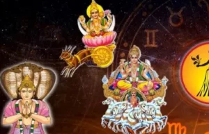 Mahayuti 2025: 15 सितंबर से पहले 3 राशियों का मालामाल होना तय