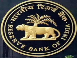 RBI: आरबीआई की ₹32,000 करोड़ की बॉन्ड नीलामी