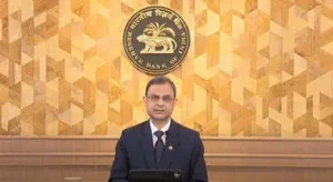 RBI MPC: मौद्रिक नीति बैठक पर नजरें, क्या फिर घटेगा रेपो रेट?