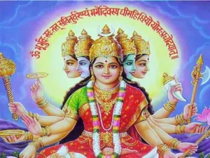 Raksha Bandhan : रक्षाबंधन पर मां गायत्री की पूजा