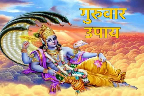 Rishi Panchami : 28 अगस्त के दिन करें ये चमत्कारी उपाय