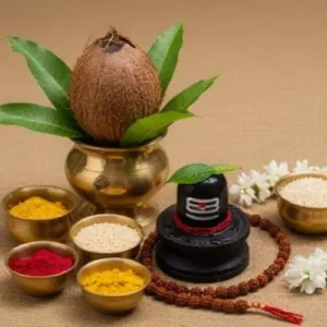 Sawan Somwar : सावन के अंतिम सोमवार पर लाभ उठाएं