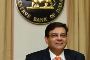Urjit Patel: उर्जित पटेल को IMF में बड़ी जिम्मेदारी