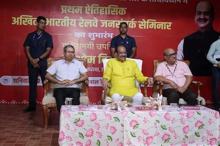 Kota: रेलवे जनसंपर्क विभाग के कर्मचारियों की मांगों पर पर लोकसभा अध्यक्ष ने दिया सकारात्मक आश्वासन