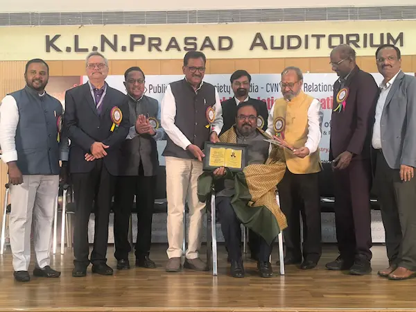 PRSI: सत्य पर प्रकाश डालने के लिए जनसंपर्क सर्वोत्तम माध्यम : प्रो. गंता चक्रपाणि