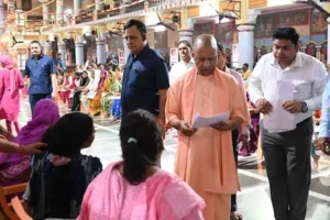 UP: गंभीर बीमारियों के इलाज में भरपूर मदद करेगी योगी सरकार