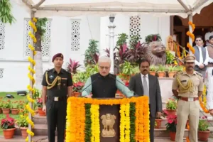 GOV: राज्यपाल ने स्वतंत्रता दिवस के अवसर पर राष्ट्रीय ध्वज फहराया