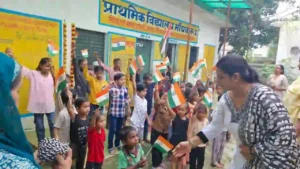 Tricolour : 1.48 करोड़ बच्चों ने दी तिरंगे झंडे को सलामी
