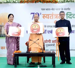 UP: सीएम योगी आदित्यनाथ ने कलाकारों को किया सम्मानित, संस्कृति एप का किया शुभारंभ