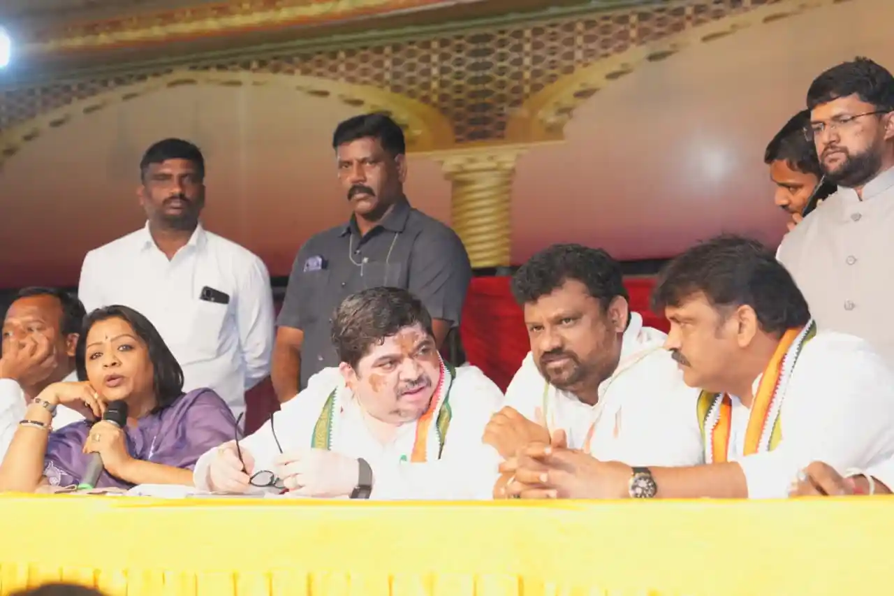 कांग्रेस