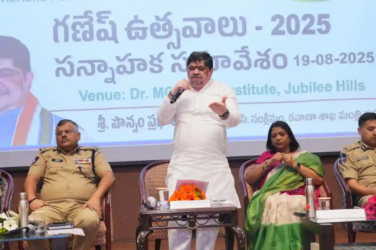 गणेश उत्सव होगा धूमधाम से, हर समस्याओं का समाधान करेंगी सरकार