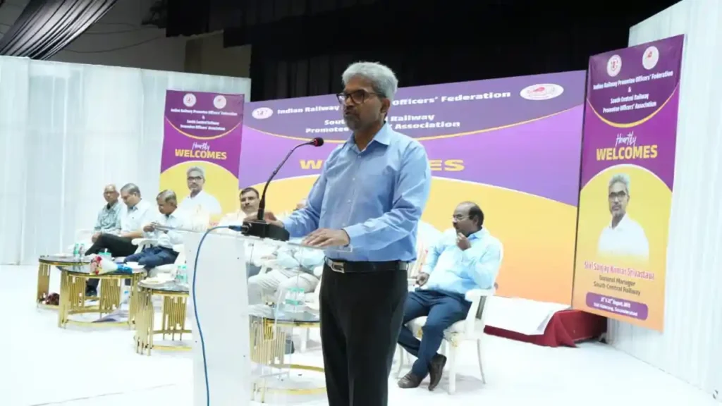 Rail: भारतीय रेलवे पदोन्नत अधिकारी संघ ने उठाए कई मुद्दे