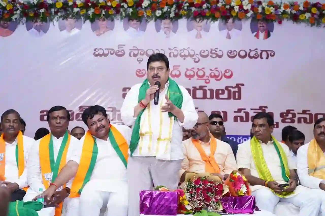 भाजपा ने कांग्रेस की ‘वोट चोरी ‘ वाले आरोप पर किया पलटवार, कहा कांग्रेस वादे पूरे करने में विफल