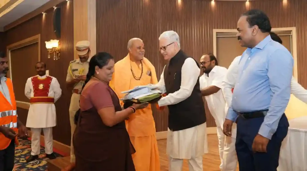 राज्यपाल