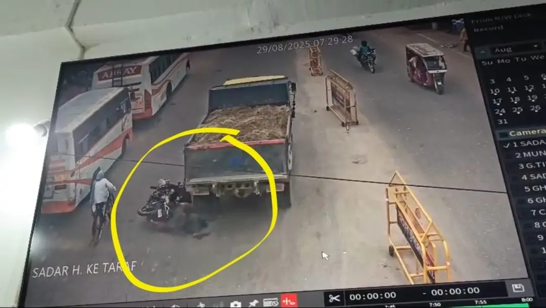 अवैध खनन