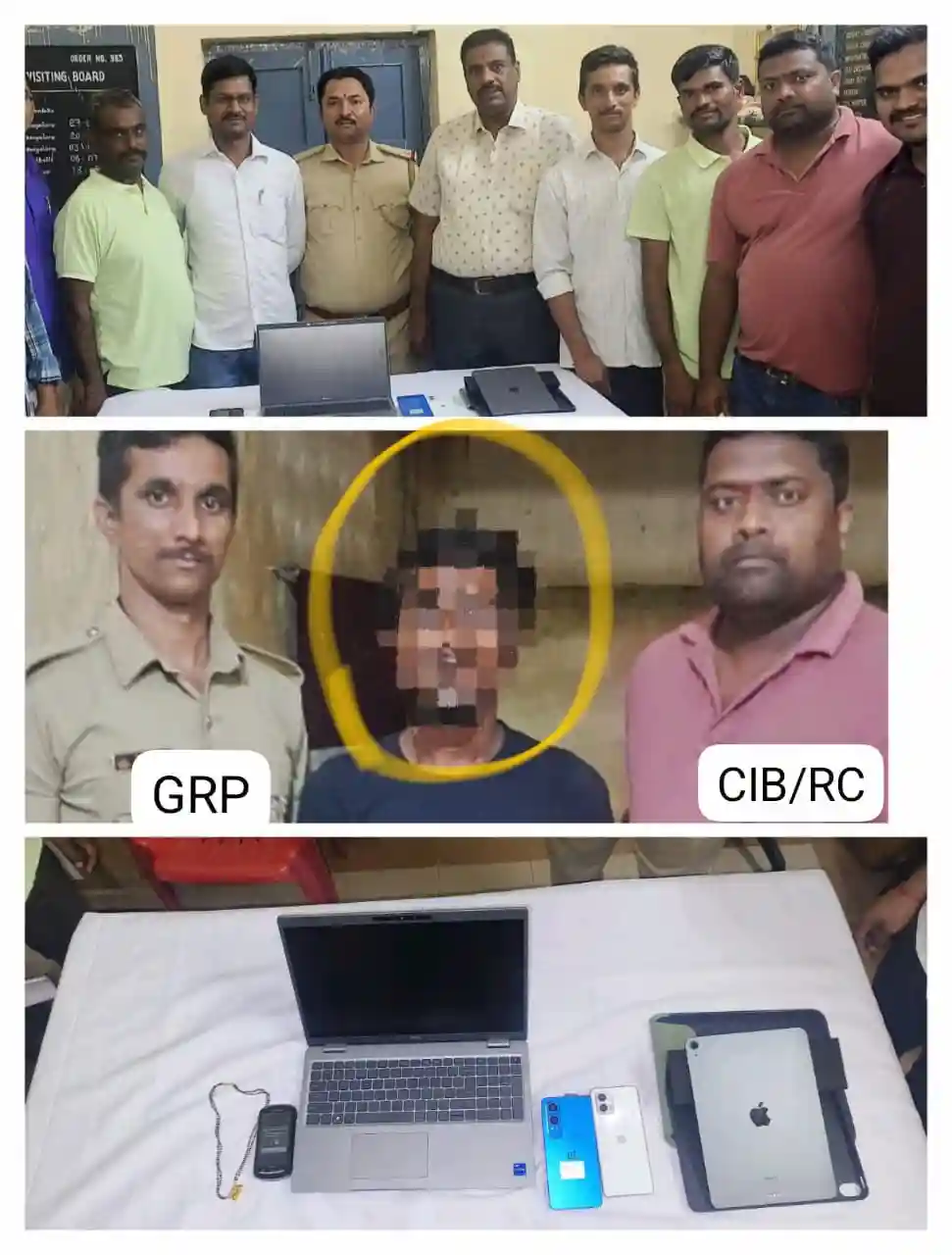 रेलवे स्टेशन से चोरी हुआ सोना और इलेक्ट्रॉनिक गैजेट बरामद