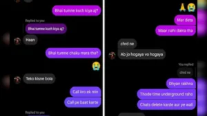 Ahmadabad स्कूल हत्याकांड: इंस्टा चैट ने खोला चौंकाने वाला सच