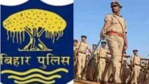 Bihar : सिपाही भर्ती परीक्षा पेपर लीक का मुख्य आरोपी हुआ गिरफ्तार