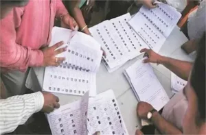 Bihar: सुप्रीम कोर्ट के आदेश पर EC सार्वजनिक करेगा 65 लाख लोगों के नाम