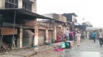 हादसा