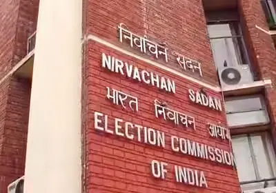 National : मतदाता सूची में गड़बड़ी के आरोप, डीएम करेंगे सच्चाई का खुलासा