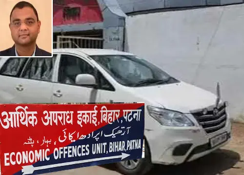Bihar  : भ्रष्ट इंजीनियर के ठिकानों पर EOU की बड़ी छापेमारी, मचा हड़कंप