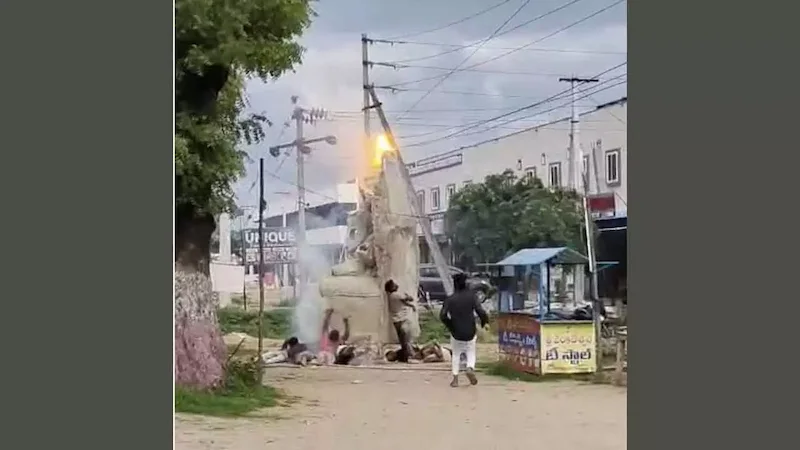 गणेश