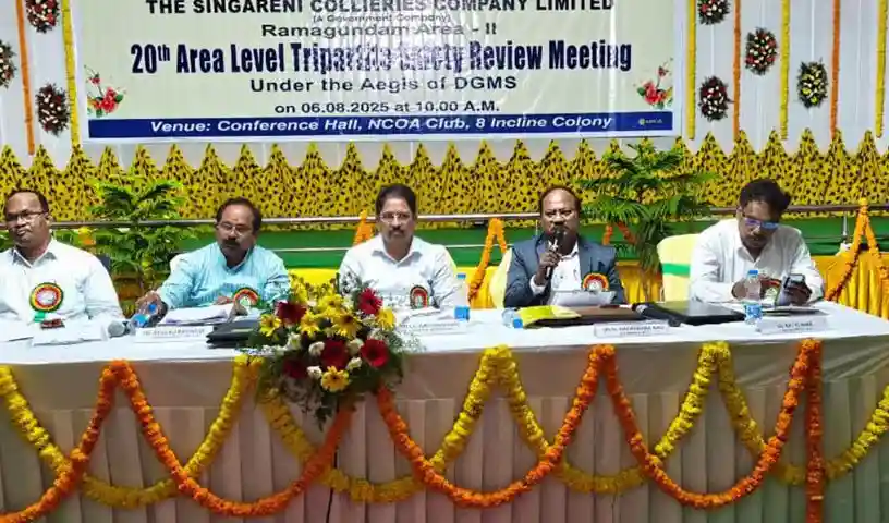 Ramagundam : SCCL ने 20वीं त्रिपक्षीय सुरक्षा बैठक में शून्य दुर्घटनाओं पर दिया जोर