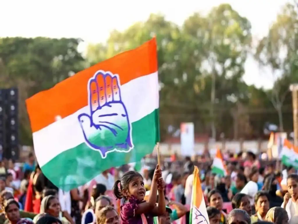 जनता