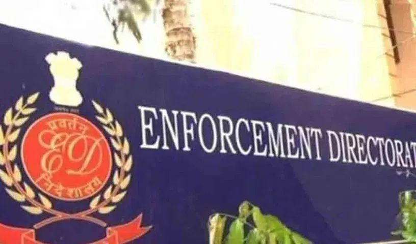 Surrogacy Racket : करोड़ों रुपये के अवैध सरोगेसी मामले की जांच कर सकता है प्रवर्तन निदेशालय