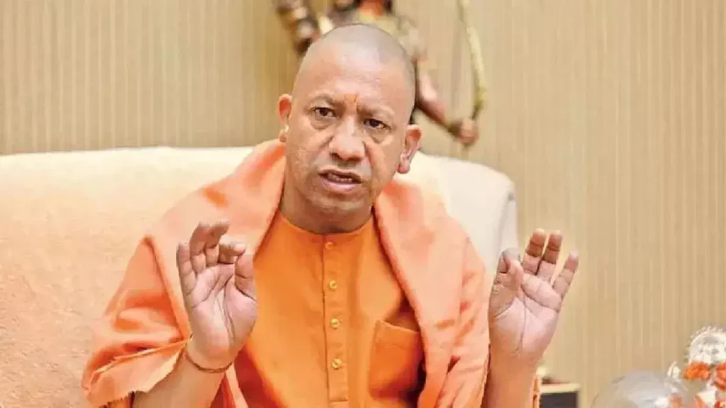 योगी