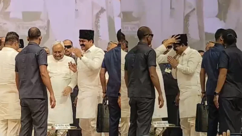 नीतीश