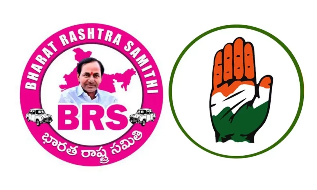 कांग्रेस