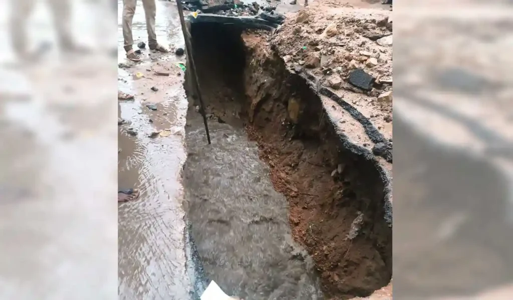 बारिश