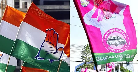 बीआरएस