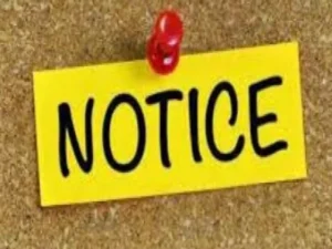 Kothagudem : फर्जी उपस्थिति के लिए 42 पंचायत सचिवों को कारण बताओ नोटिस