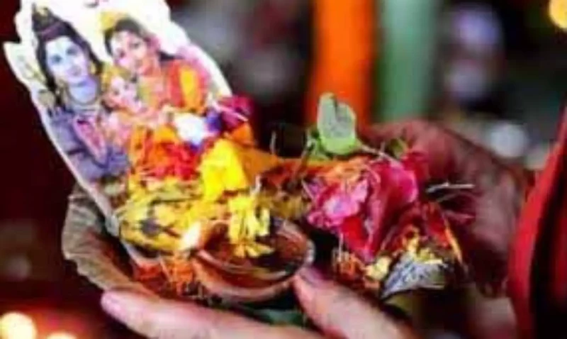 सातूड़ी 
