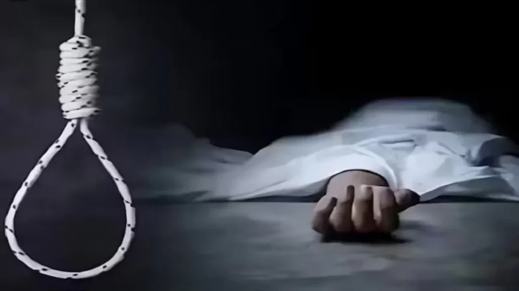 आत्महत्या