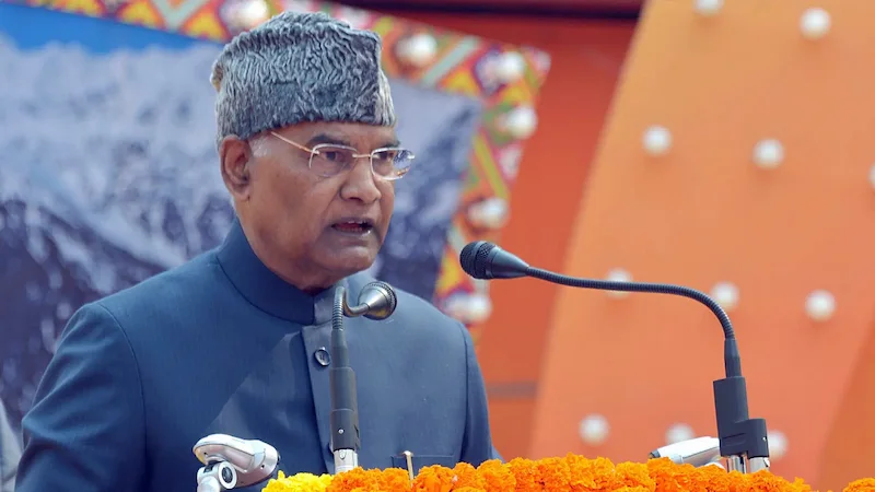 रामनाथ