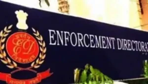 ED ने फाल्कन इनवॉइस डिस्काउंटिंग घोटाले में 18.14 करोड़ रुपये की संपत्ति कुर्क की